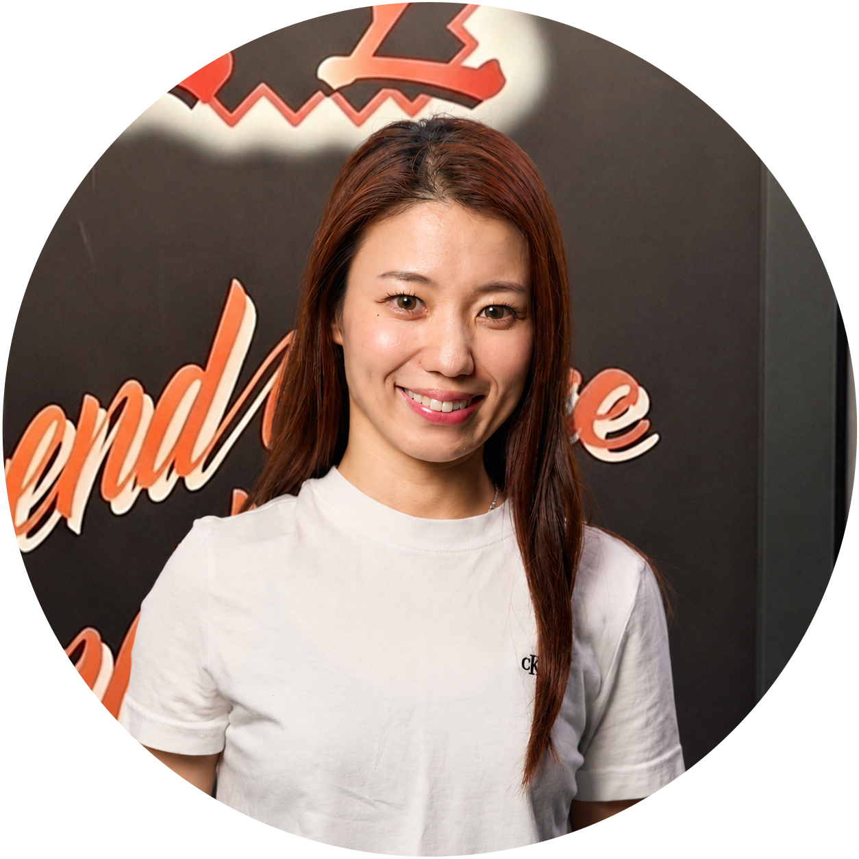 井上香保